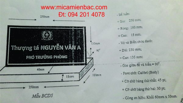 Mẫu iển chức danh công an mica chung do BCA quy định