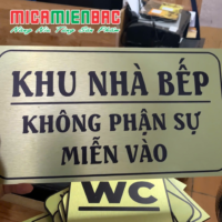 biển alu không phận sự